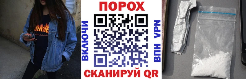 Amphetamine VHQ  Новокубанск 