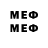 MDMA VHQ Wisam X99