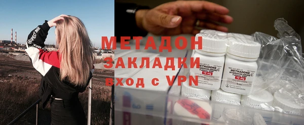 apvp Магас