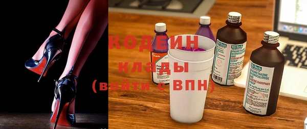 apvp Магас