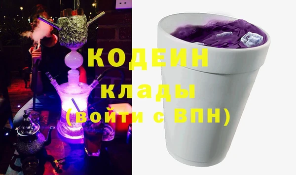 крисы Медногорск