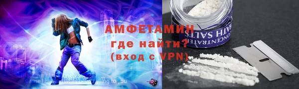 экстази Медвежьегорск
