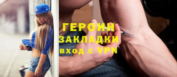apvp Магас