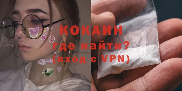 экстази Медвежьегорск