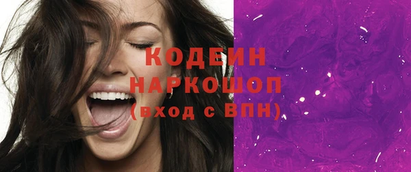 apvp Магас