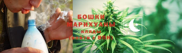 экстази Медвежьегорск