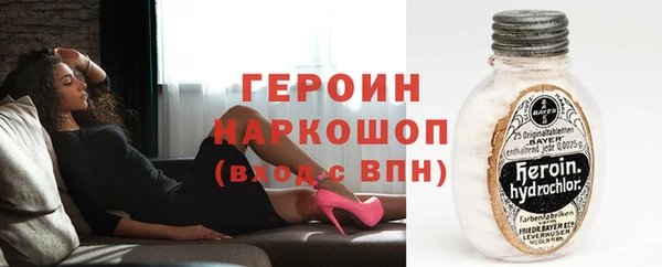 mdpv Грязовец