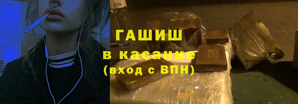 apvp Магас