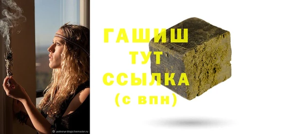 mdpv Грязовец