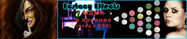 наркотики Магадан