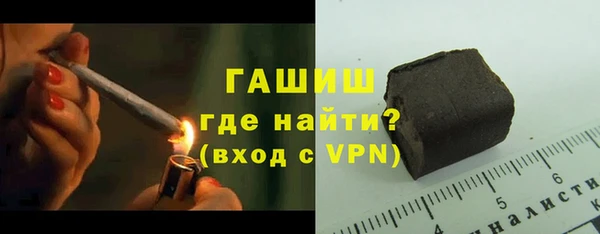 бошки Майский