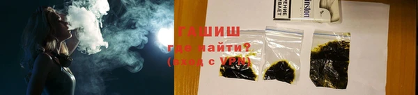 apvp Магас