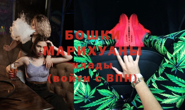 наркотики Магадан