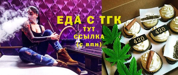 apvp Магас