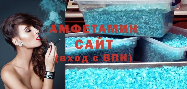 крисы Медногорск
