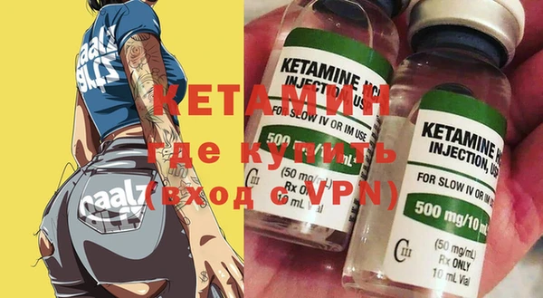 наркотики Магадан