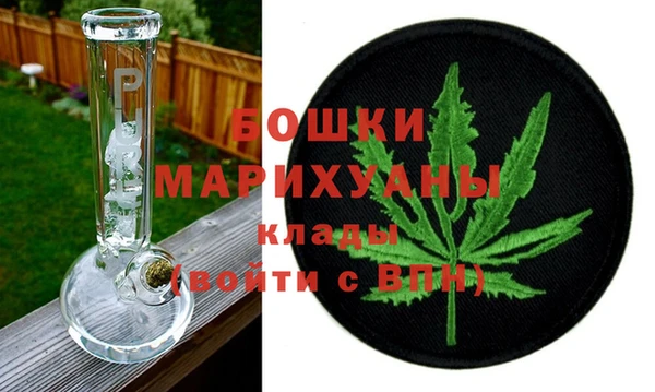 бошки Майский