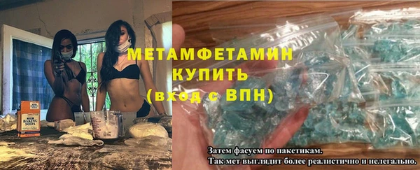 наркотики Магадан