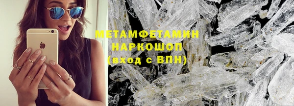 экстази Медвежьегорск