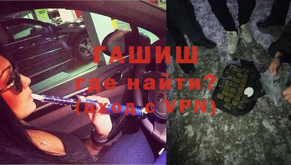 мескалин Мегион