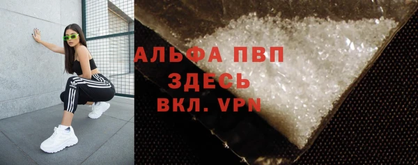 наркотики Магадан