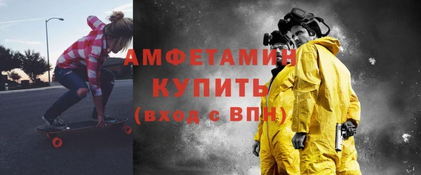 apvp Магас