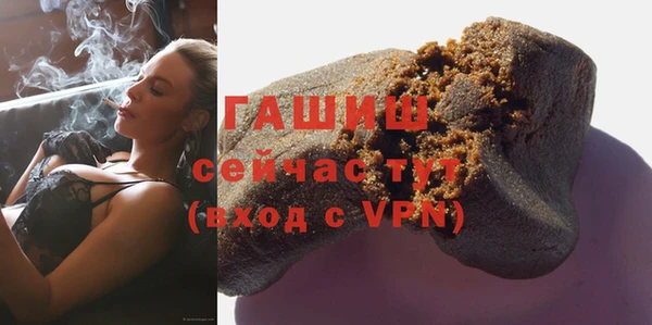 наркотики Магадан