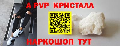PSILOCYBIN Изобильный