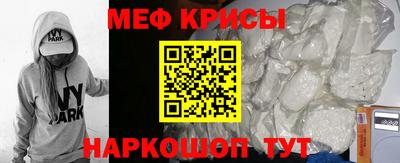 дмт Ирбит