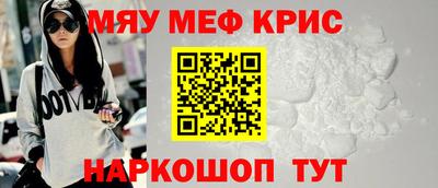 дмт Ирбит