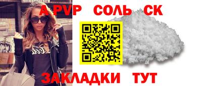 дмт Ирбит