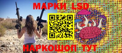 PSILOCYBIN Изобильный