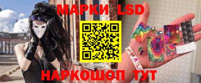 PSILOCYBIN Изобильный