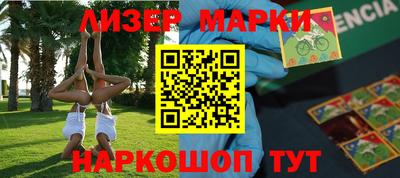 а пвп мука Ипатово