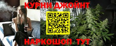 а пвп мука Ипатово