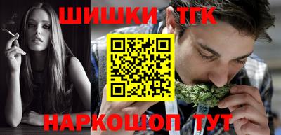 а пвп мука Ипатово