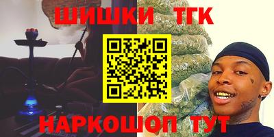 дмт Ирбит