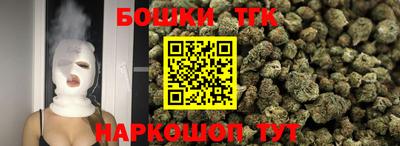 PSILOCYBIN Изобильный
