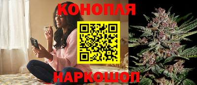 а пвп мука Ипатово