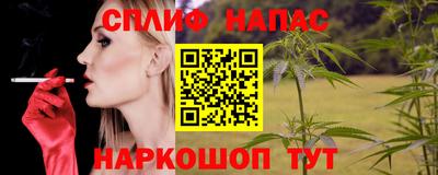 дмт Ирбит