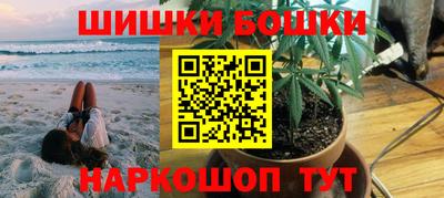 а пвп мука Ипатово