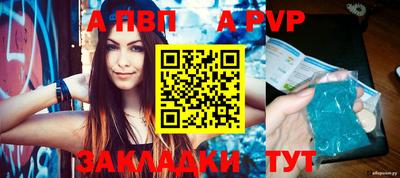 дмт Ирбит