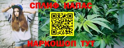 дмт Ирбит