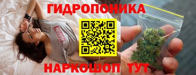 дмт Ирбит