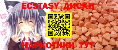 дмт Ирбит