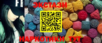 а пвп мука Ипатово