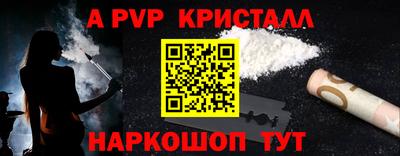 PSILOCYBIN Изобильный