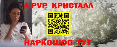 дмт Ирбит