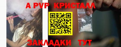 PSILOCYBIN Изобильный