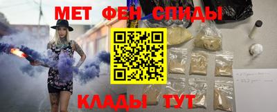 а пвп мука Ипатово